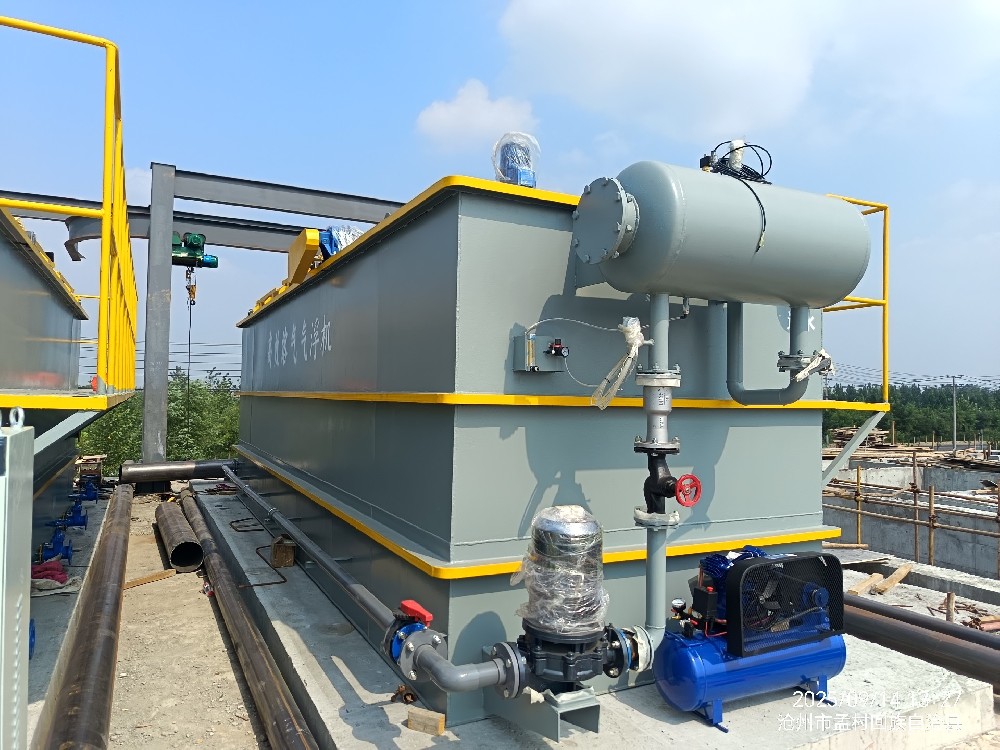 2025年9月27日河北滄州生活污水處理 氣浮機(jī) 140方/時(shí)